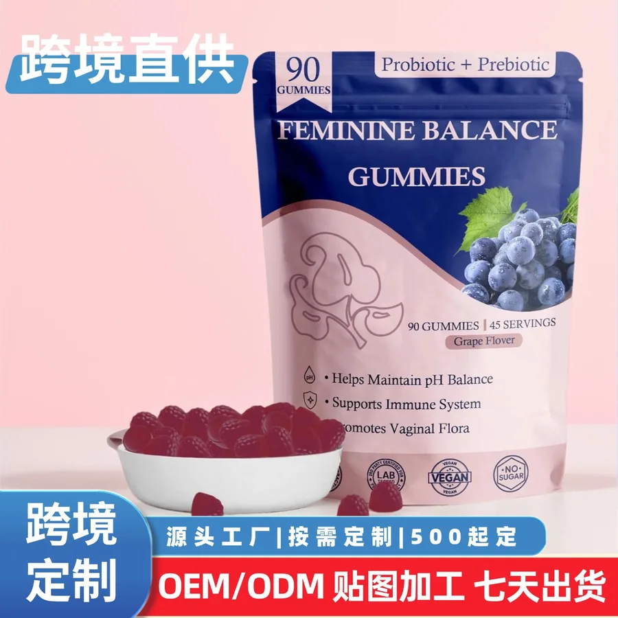 Gut Balance Cultures — photo 2